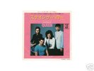 QUEEN Staying Power / Calling all girls 7