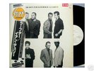 IAN DURY & THE BLOCKHEADS-LAUGHTER-JAPAN PROMO WL+OBI