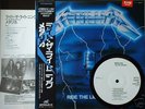 METALLICA - 2nd - Promo JAPAN OBI Ride the*