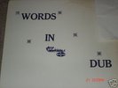 RARE DUB LP 