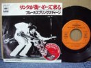 BRUCE SPRINGSTEEN JAPAN PROMO ONLY 45W/PS SANTA CLAUS I