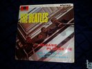 THE BEATLES-PLEASE,PLEASE ME-ORI GOLD/BLACK-LP STEREO