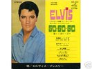 ELVIS PRESLEY-EASY COME,EASY GO+3- JAPAN 7'EP SS-1146