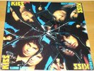 KISS LP CRAZY NIGHTS Holland signed Eric Carr & Paul