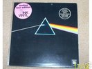 PINK FLOYD - DSOTM Limited Ed Pink Quad - LP - Austral