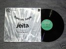 FRANCOIS BAYLE Jeita PROSPECTIVE French CONCRETE LP