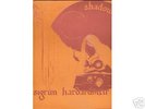 SIGRUN HARDARDOTTIR Icelandic acid folk lp fem vox