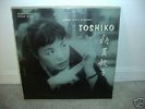 TOSHIKO - ORIGINAL STORYVILLE