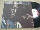 MILES DAVIS Kind Of Blue COLUMBIA LP PROMO