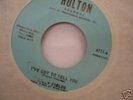 NORTHERN SOUL- LILLY FIELDS-IVE GOT TO TELL YOU -HOLTON