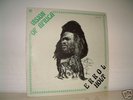 Errol Flabba Holt -Vision Of Africa, deleted Roots LP
