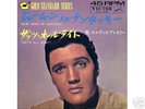 ELVIS PRESLEY-BLUEMOON OF KENTUCKY-JAPAN 7' SS-1656