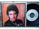 Bruce Springsteen HUNGRY HEART Japan 7
