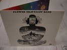 FLOWER TRAVELLIN BAND /Japan oriental hard psych Satori
