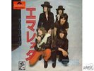DEEP PURPLE EMMARETTA JAPAN 7'