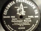 Early One-Sided Columbia Phonograph 78 rpm  7 inch