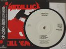 METALLICA - Kill'em all - Promo JAPAN OBI