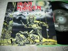 IRON MAIDEN 7