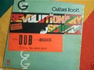dub lp- CULTURAL ROOTS Germain REVOLUTIONARIES orig JA