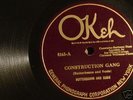 1920'S BUTTERBEAN SUSIE KING OLIVER CONSTRUCTION GANG E