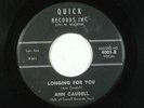 ANN CAUDELL northern soul 45 LONGING FOR YOU QUICK
