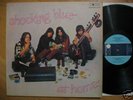 Shocking Blue 69 GER psych/prog lp At Home *MINT-*