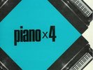 Orig SABA (tree) PIANO x 4 Dauner Bianchi Reith Joki