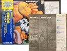 LE ORME - Uomo di pezza - JAPAN OBI