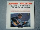 RARE 25CM DE JOHNNY HALLYDAY 