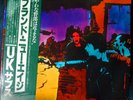 UK SUBS RARE WHITE LABEL PROMO PRESSING U.K PUNK