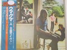 PINK FLOYD - Umma Gumma - 2LP JAPAN  OBI   gigi