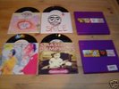 SMASHING PUMPKINS HUGELY RARE SIAMESE SINGLES BOX SET