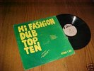 Hi Fashion Dub Top Ten  Studio One Lp  Reggae