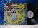 Rare UK psych ROGER BUNN - Piece of Mind LP '71 NMINT