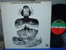 Flower Travellin' Band SATORI Japan Hard Psych LP