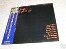 THE JAZZ MESSAGE OF HANK MOBLEY JAPANESE SEALED LP MINT