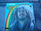 i kong lp reggae dub lp