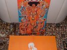 JIMI HENDRIX Axis:Bold As Love 1967 UK EXPORT + INSERT