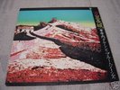 TAKESHI TERAUCHI /Japan hard fuzz garage psych elec LP1