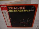 OX / Japan garage psych beat group sounds 1969 orig LP