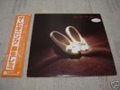LEMI ASO /Japan hard psych rock LP Flowers Shinki Chen