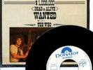 THE WHO-WON'T GET FOOLED AGAIN-JAPAN PROMO 7'WL