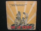 sjob movement nemi 0160 heavy afro funk/psych lp