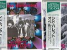 Syd Barrett Pink Floyd 7
