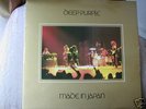 Deep Purple-Made In Japan VERY First press Stunning