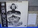 Flower Travellin' Band SATORI Japan Hard Psych LP w/OBI