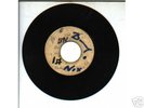 BLANK/HURTING INSIDE - BOB MARLEY & THE WAILERS 7