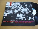 ART BLAKEY Jazz Corner Of The... vol. 1 BLUE NOTE W63rd