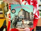 STREAKING - JEAN CLAUDE PELLETIER - FUNK   