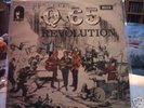  psych garage Q 65 - REVOLUTION